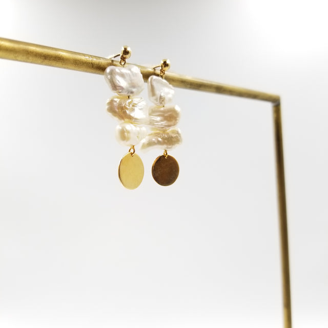 Stack Pearl Earring